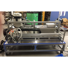 自動厚さ測定装置＜可搬式・バキュームタイプ＞