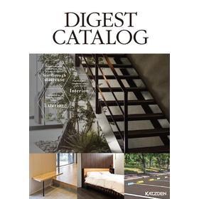 Katsuden Corporation DIGEST CATALOG
