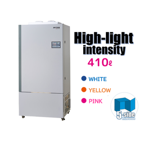 Plant Growth Chamber＜High-light int...