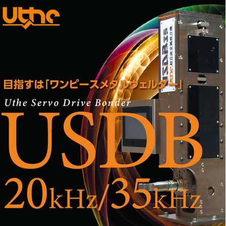 USDB?.png
