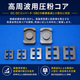 高周波用圧粉コア_06.png