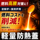 ChatGPT Image 2026年5月11日 14_28_37.png