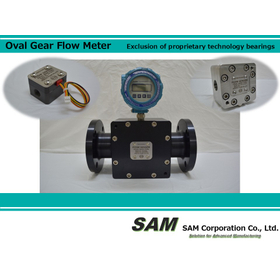 Bearing-less OK Oval Gear Flow Mete...
