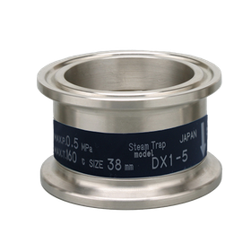Diaphragm-type steam trap "DX1 mode...