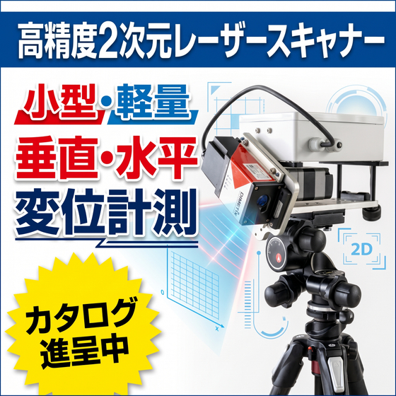 画像.jpg