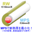 施工仕上げ径を最小化。配管用マイクロポーラス断熱材「MPS」 
