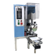 スマートパッド50.png