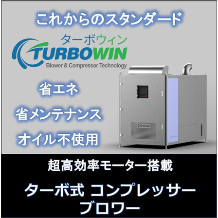 バナー3.jpg