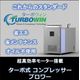 バナー3.jpg