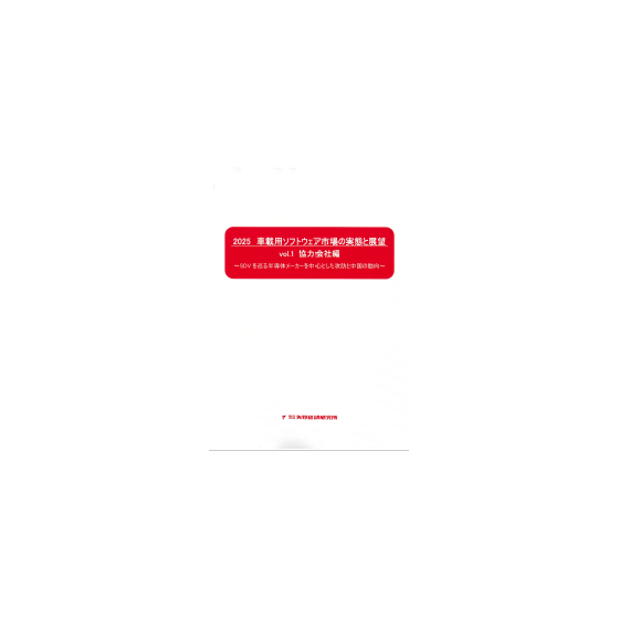 C67104800.png