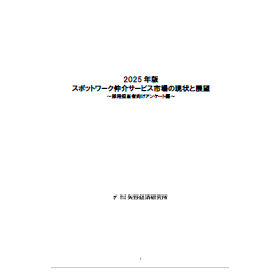 C67108220.png