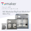ペレット+FFF ハイブリット3Dプリンタ『Tumaker』