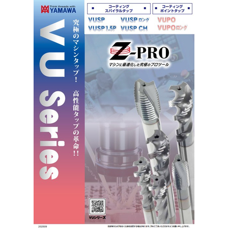 スクリーンショット 2025-09-30 113453.jpg