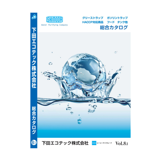 表紙-1.jpg
