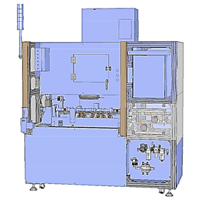 中空シャフト同軸度超音波判定装置