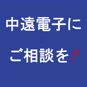 ものづくり　画像2.jpg