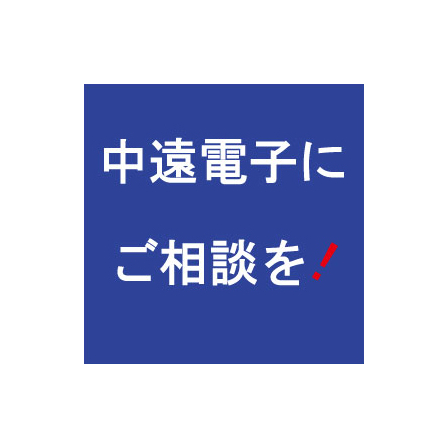 ものづくり　画像2.jpg