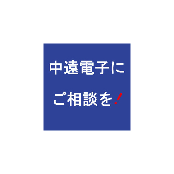 ものづくり　画像2.jpg