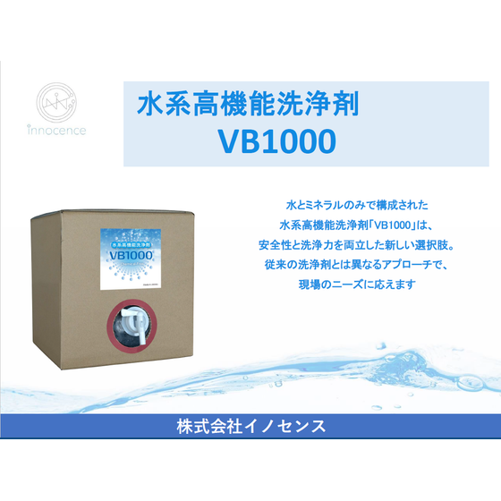 スクリーンショット 2025-07-25 093827.png