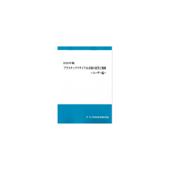 C68106500.png