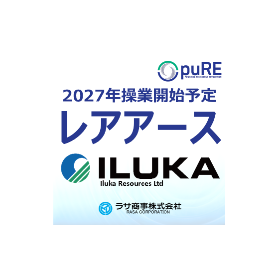 スライド2.PNG