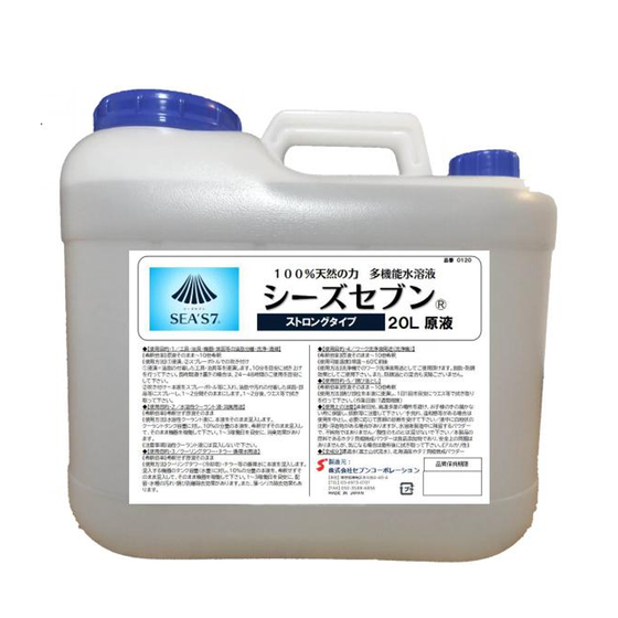 製品v2.png