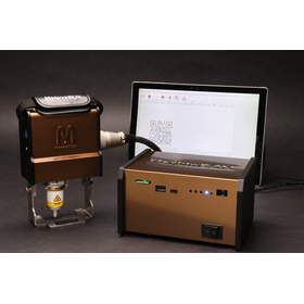 ドットマーカーMarkinBOX MB3315T カタログ