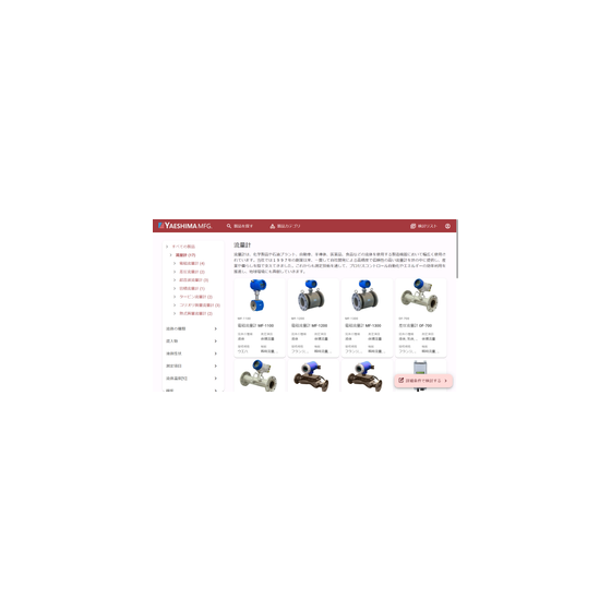 IPROS94097184307070922477.png