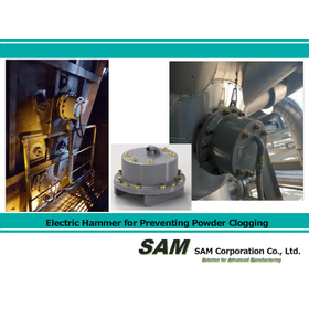 Electronic Hammer for Preventing Po...