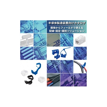 semiconductor-1.jpg