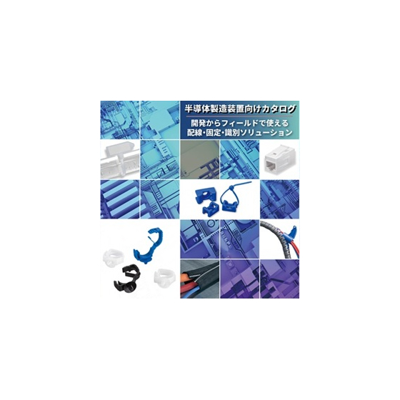 semiconductor-1.jpg