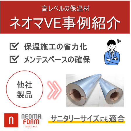 IPROS85191802775366889838b.png