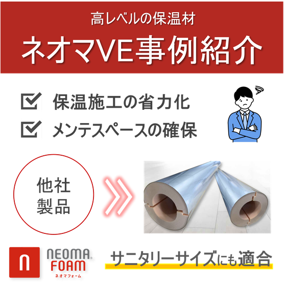 IPROS85191802775366889838b.png