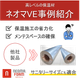 IPROS85191802775366889838b.png