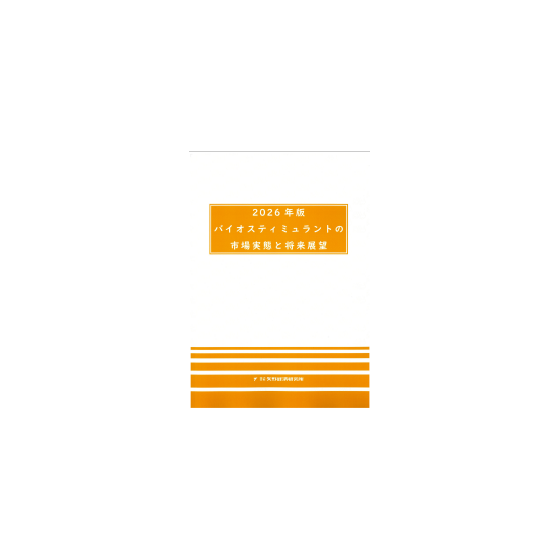 C67115800.png