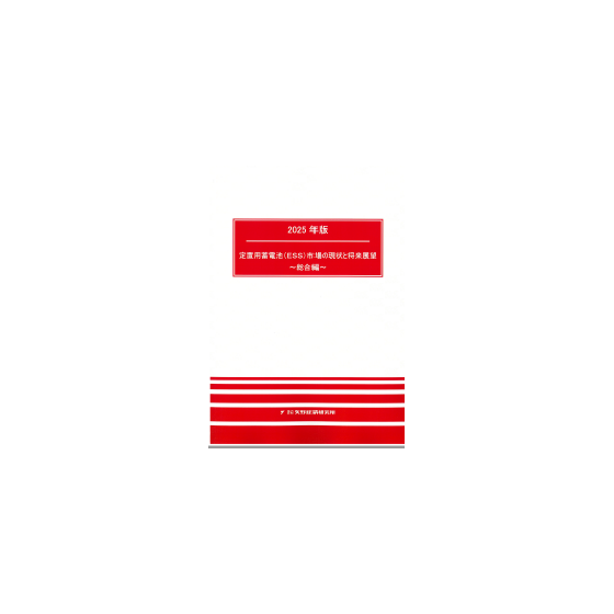 C66126700.png