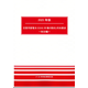 C66126700.png