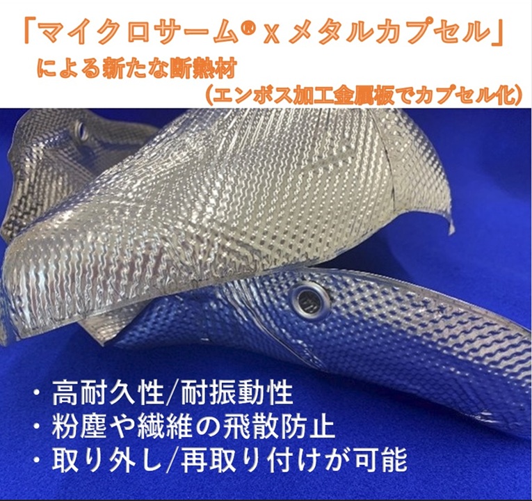 MATFER 銅製キャセロール 14cm｜厚手銅仕様｜プロフェッショナル向け マイクロサーム X メタルカプセル (高耐久/耐振動性断熱材) | プロ