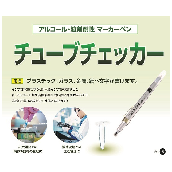 20221118_tc_preview (1).jpg