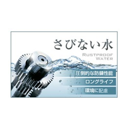 スクリーンショット (1197).png