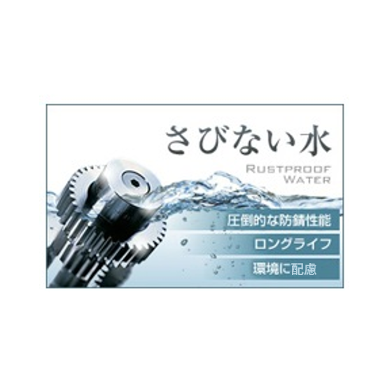 スクリーンショット (1197).png