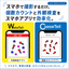 スマホで使えるAI個数カウント・AI外観検査アプリシリーズ！