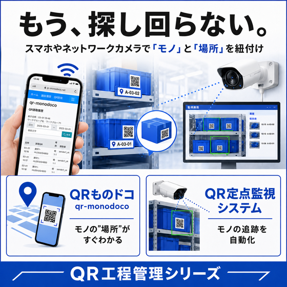 qr.png