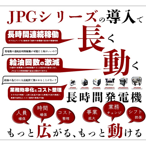 スクリーンショット 2026-09-14 091625.jpg