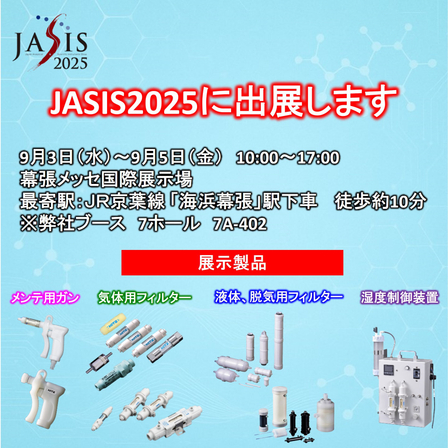 1.メイン画像.jpg