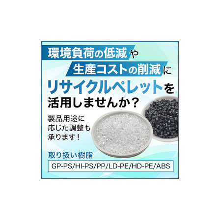 IPROS14675702115018832191.png