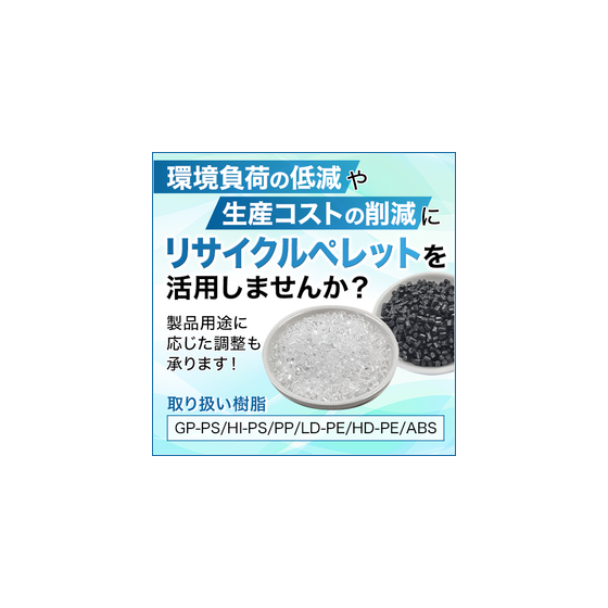 IPROS14675702115018832191.png