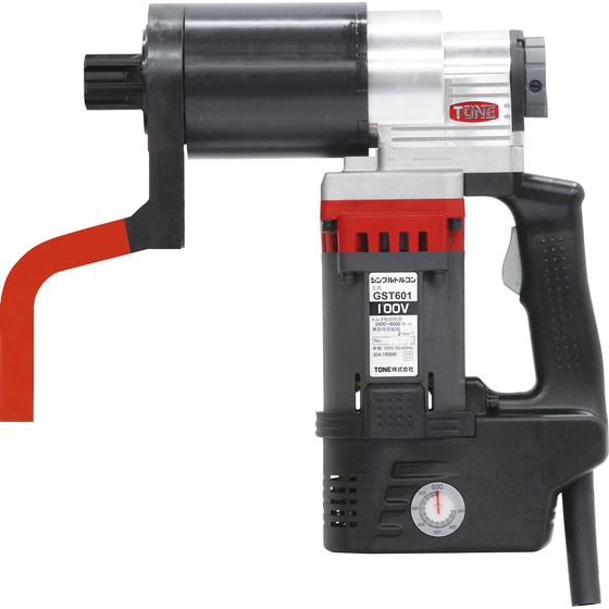 GST-601.jpg