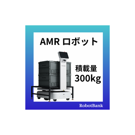 イプロス300 (280 x 280 px) (4).png