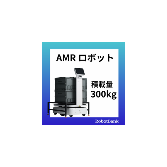 イプロス300 (280 x 280 px) (4).png